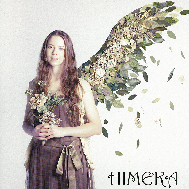 HIMEKA single『果てなき道』 strings arrangment SONY MUSIC RECORDS (SRCL-222)