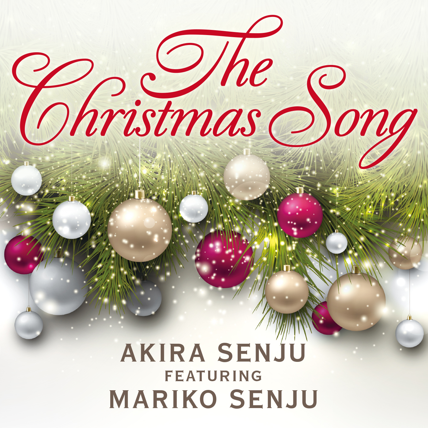 千住明プロデュースシリーズ第1弾「The Christmas Song」